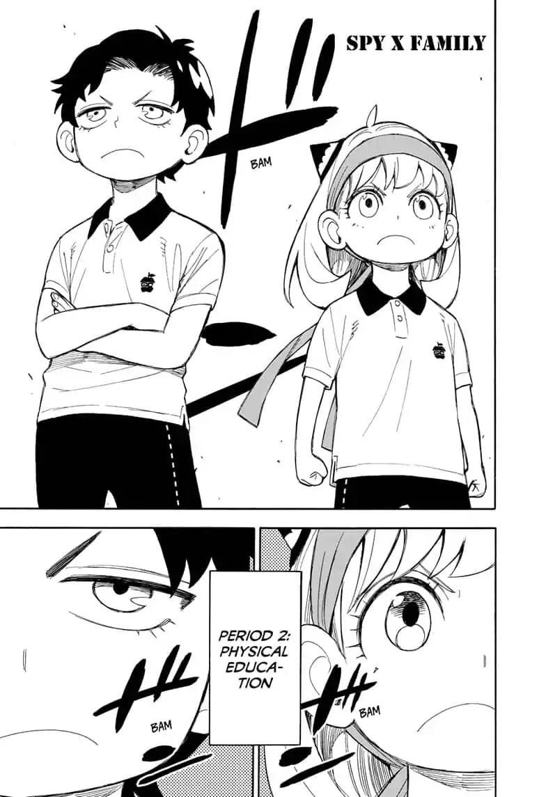 Chapter 15 (Image 1)