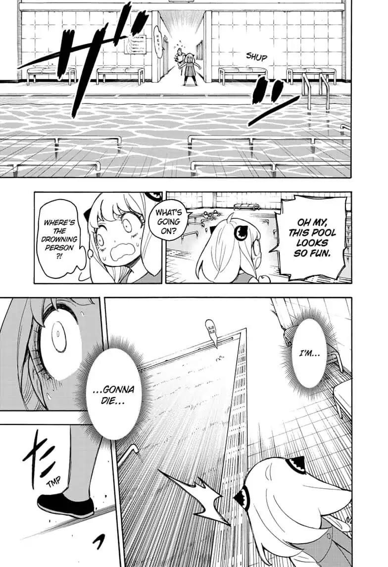 Chapter 16 (Image 17)