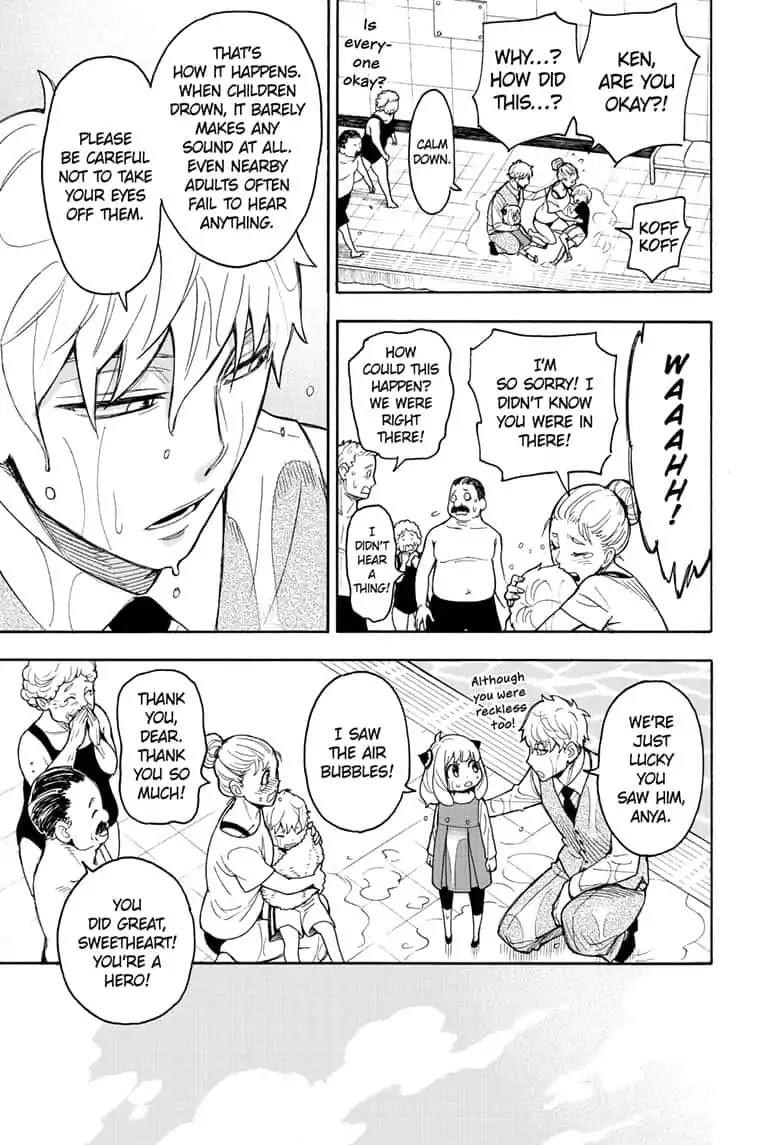 Chapter 16 (Image 21)