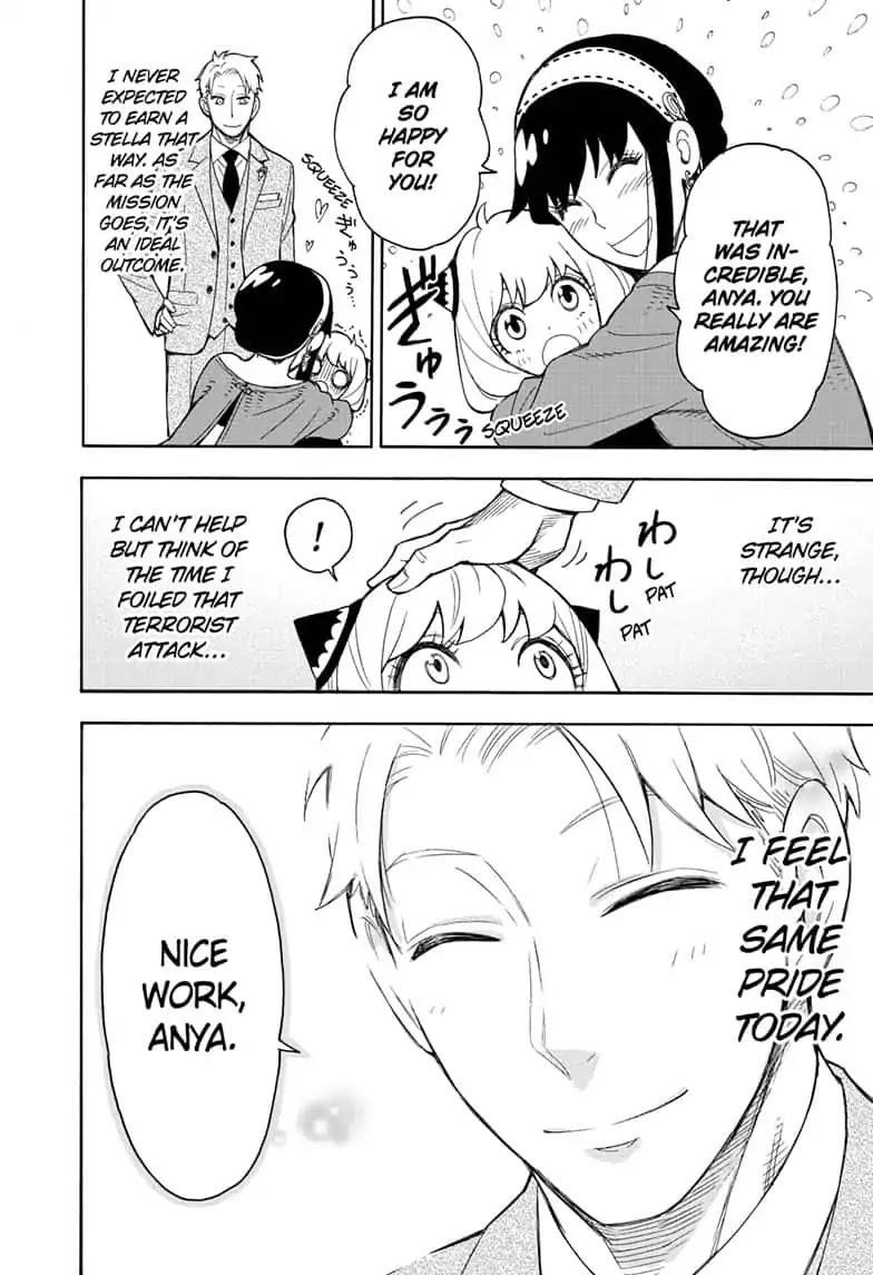 Chapter 16 (Image 24)
