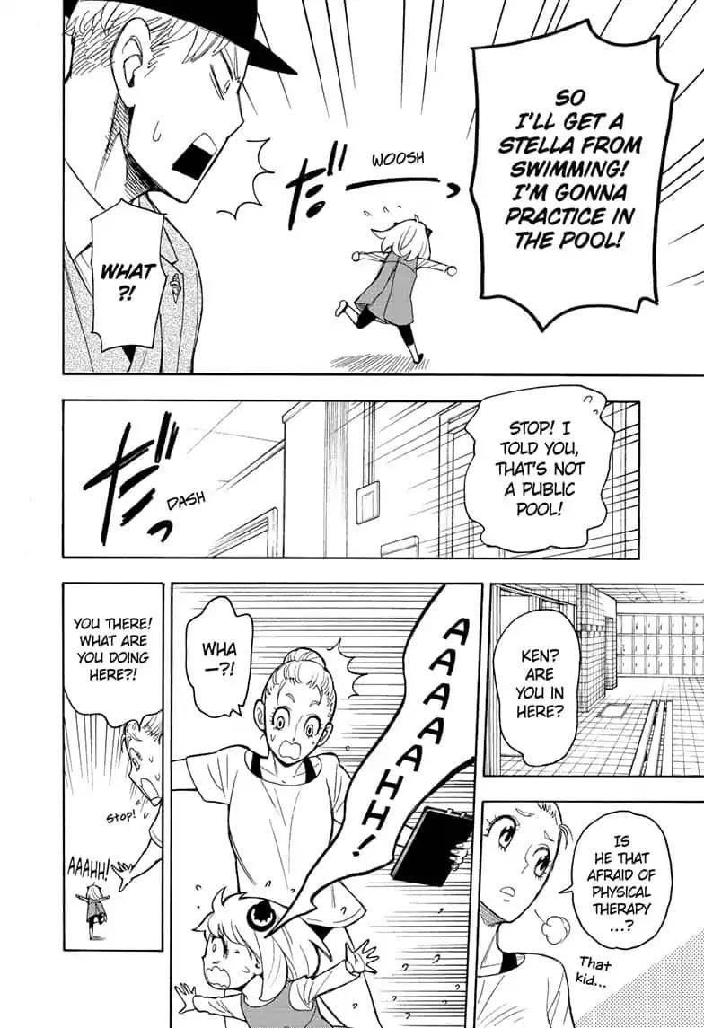 Chapter 16 (Image 16)