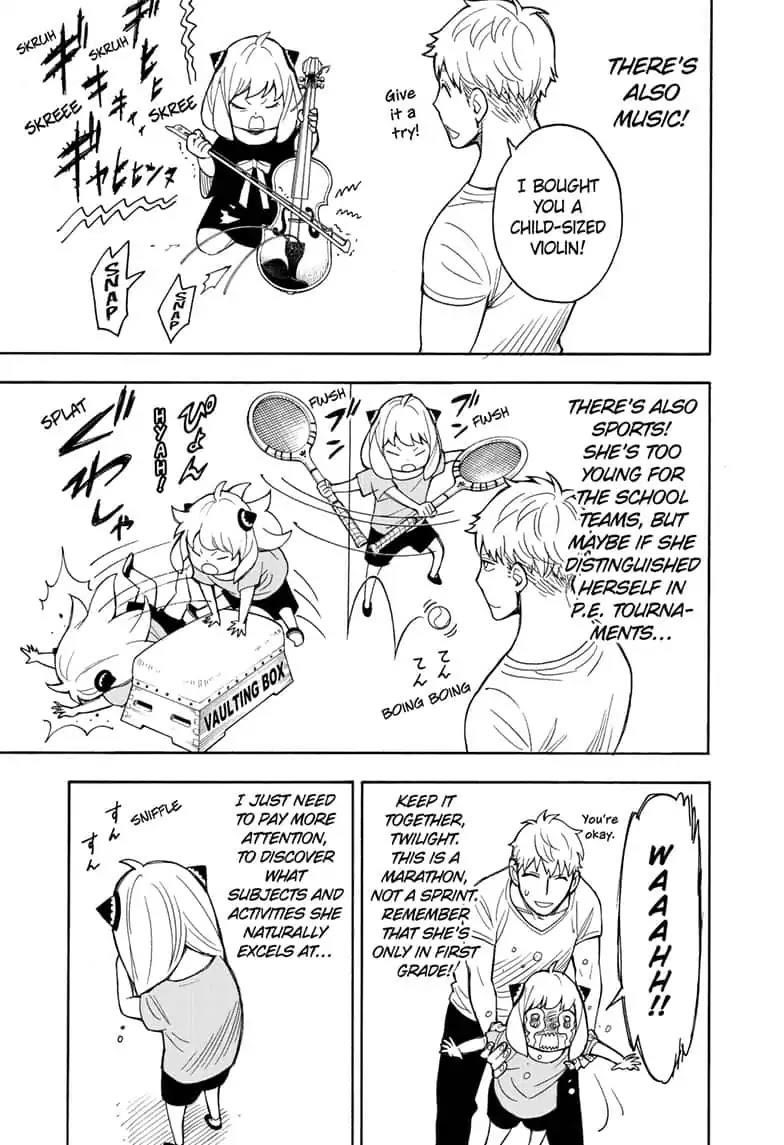 Chapter 16 (Image 7)