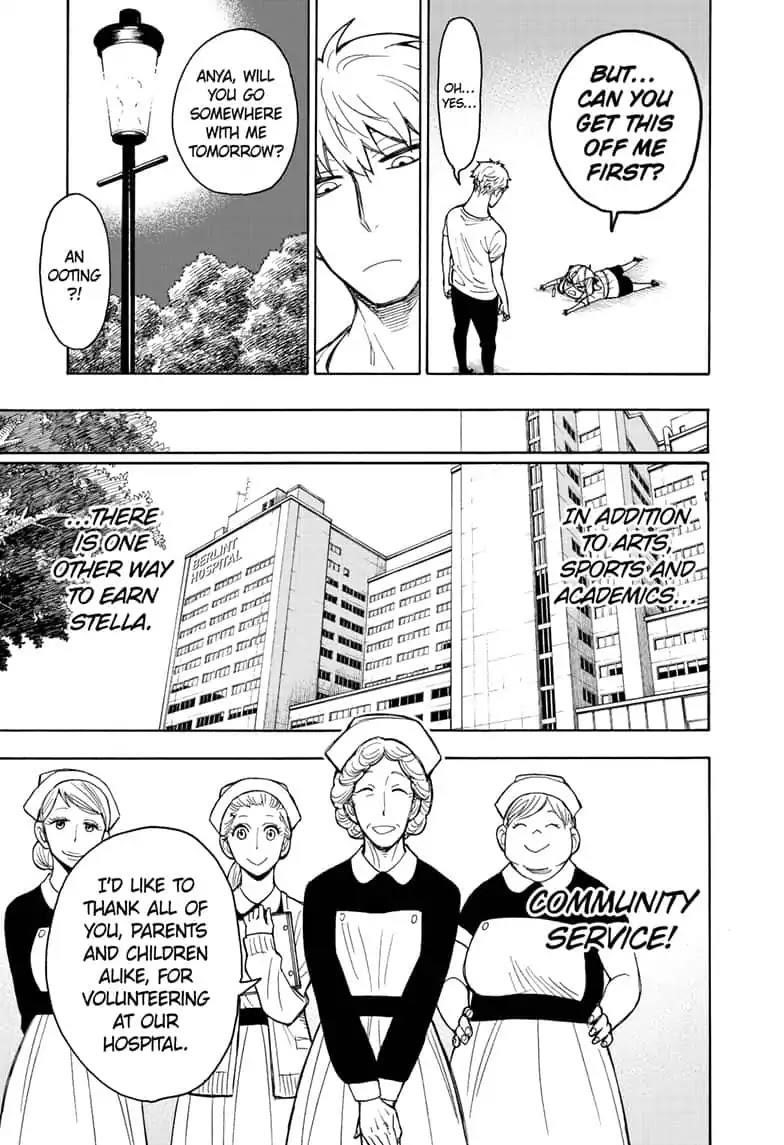 Chapter 16 (Image 9)