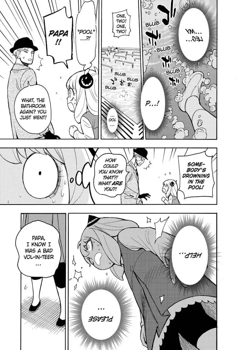 Chapter 16 (Image 15)