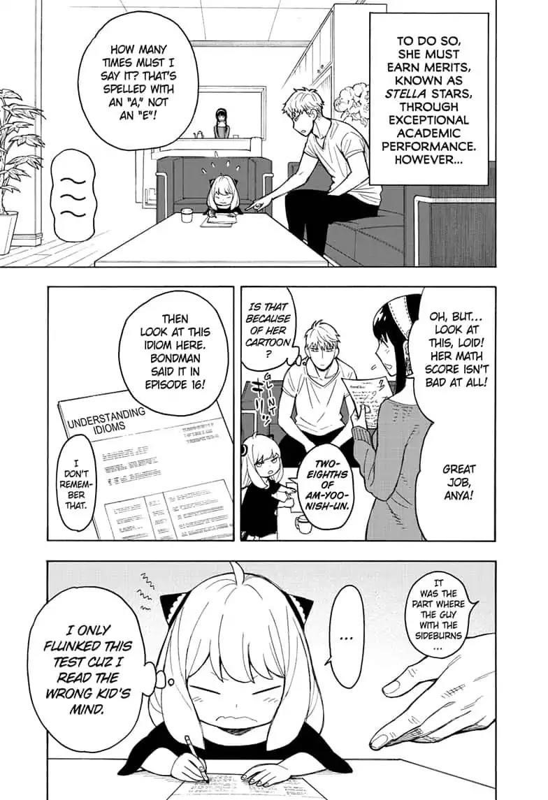 Chapter 16 (Image 3)
