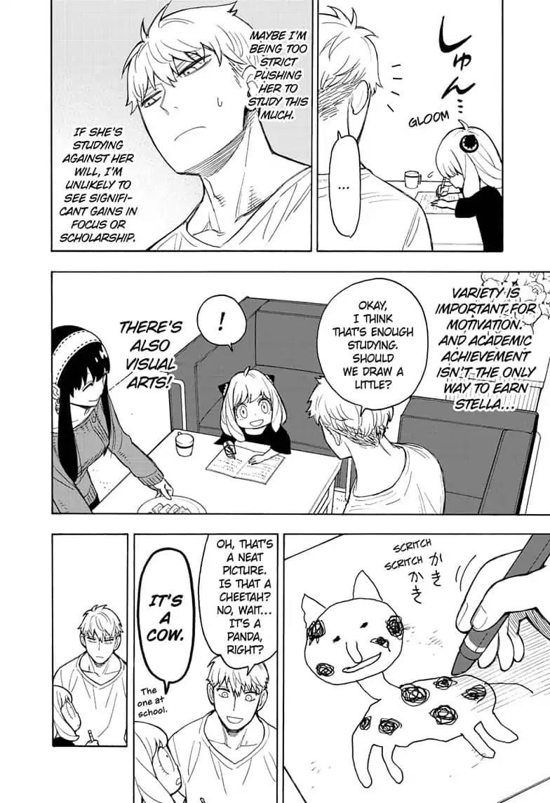 Chapter 16 (Image 6)