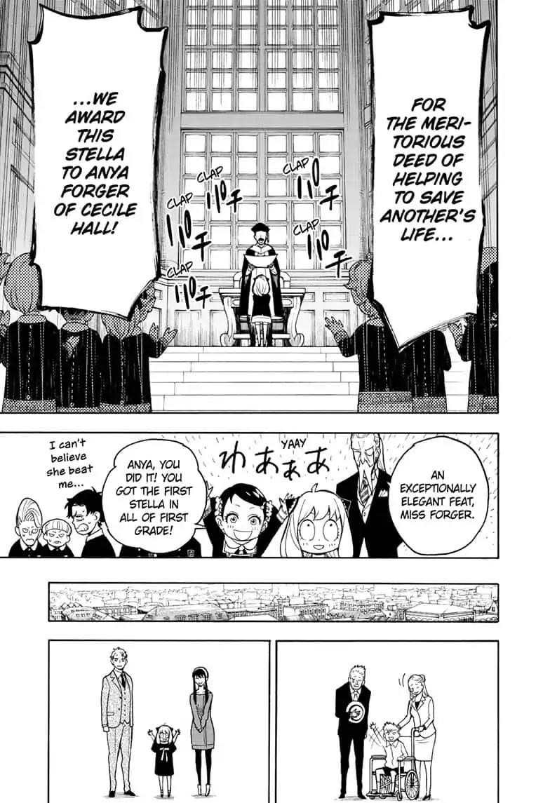 Chapter 16 (Image 23)