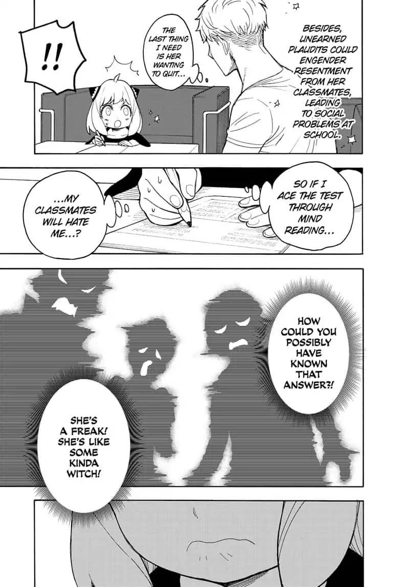 Chapter 16 (Image 5)