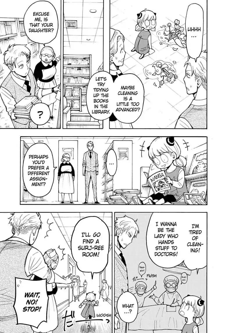 Chapter 16 (Image 11)