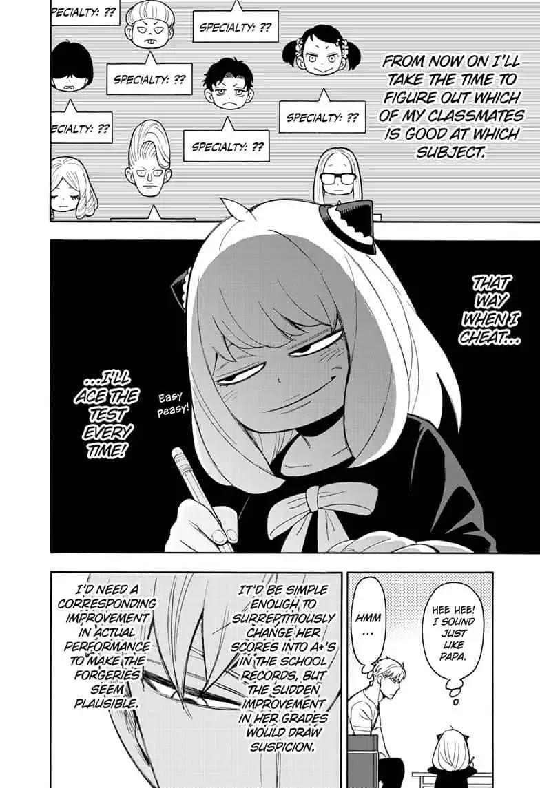 Chapter 16 (Image 4)