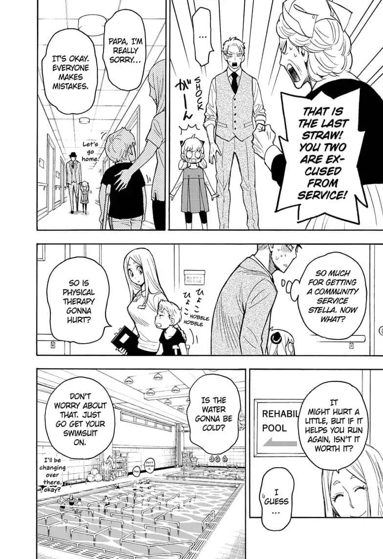 Chapter 16 (Image 12)