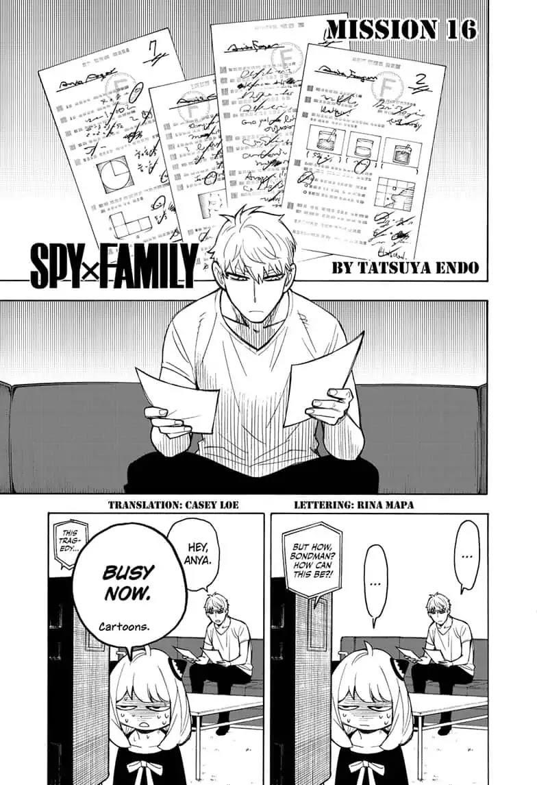 Chapter 16 (Image 1)