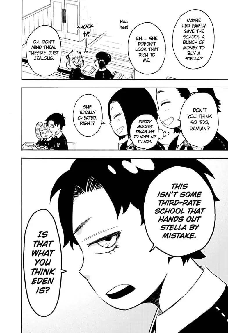 Chapter 17 (Image 8)