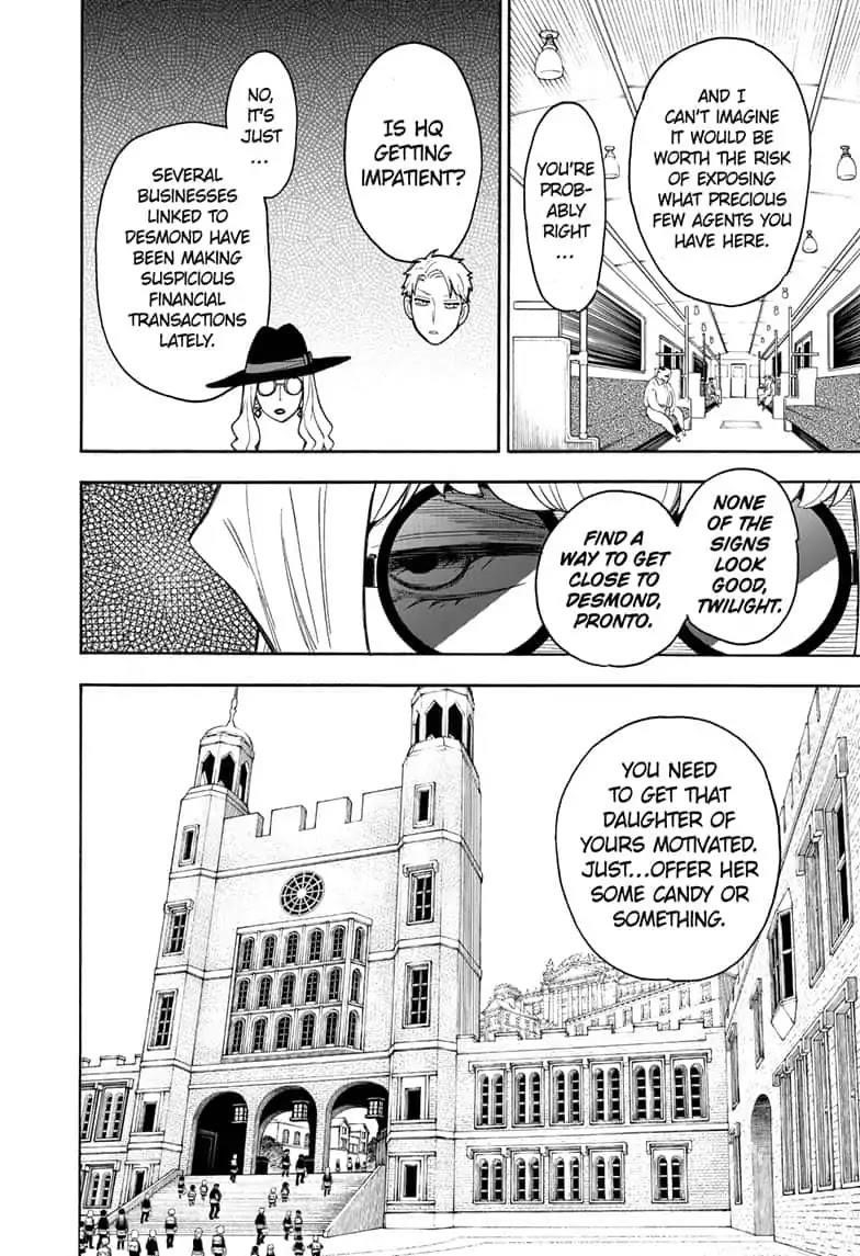 Chapter 17 (Image 2)