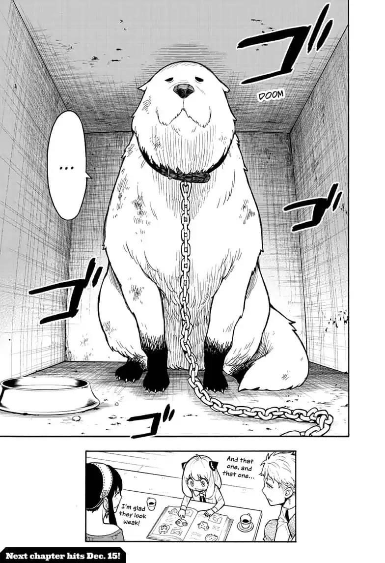 Chapter 17 (Image 19)