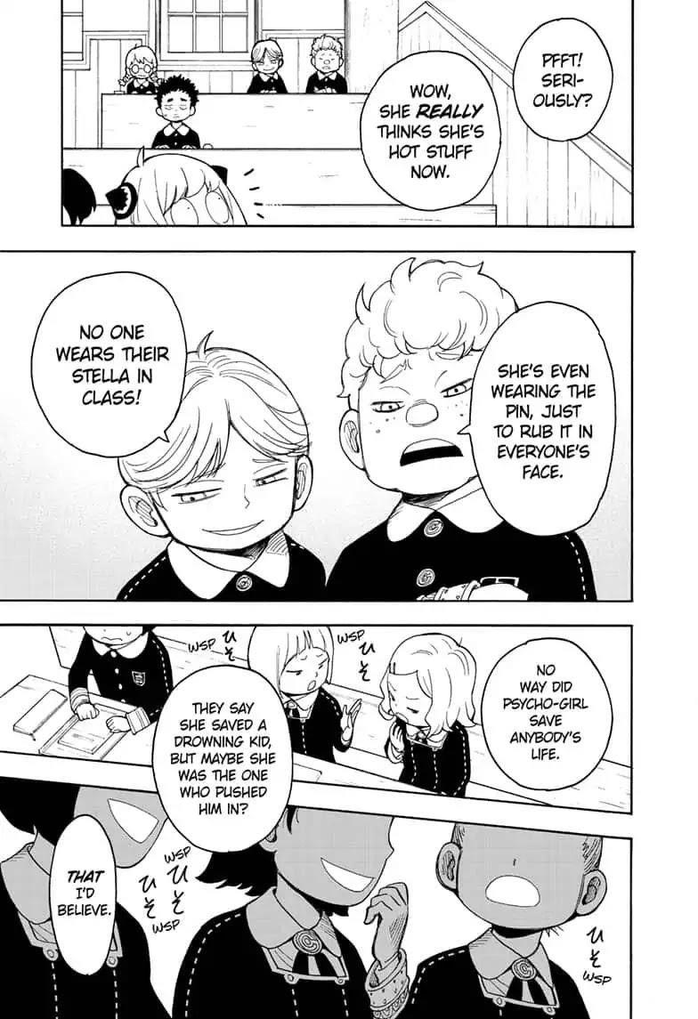 Chapter 17 (Image 7)