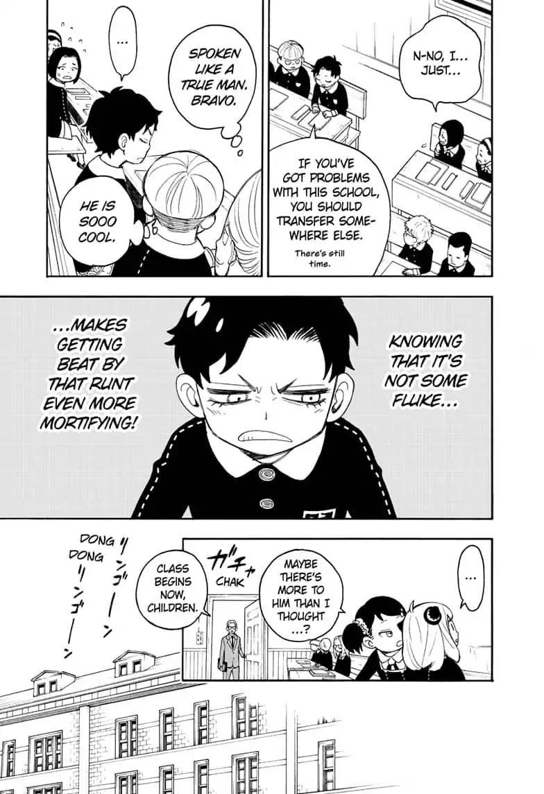Chapter 17 (Image 9)