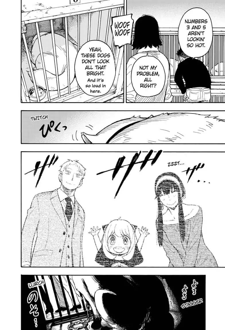 Chapter 17 (Image 18)