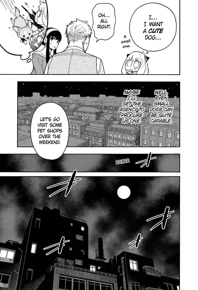 Chapter 17 (Image 15)