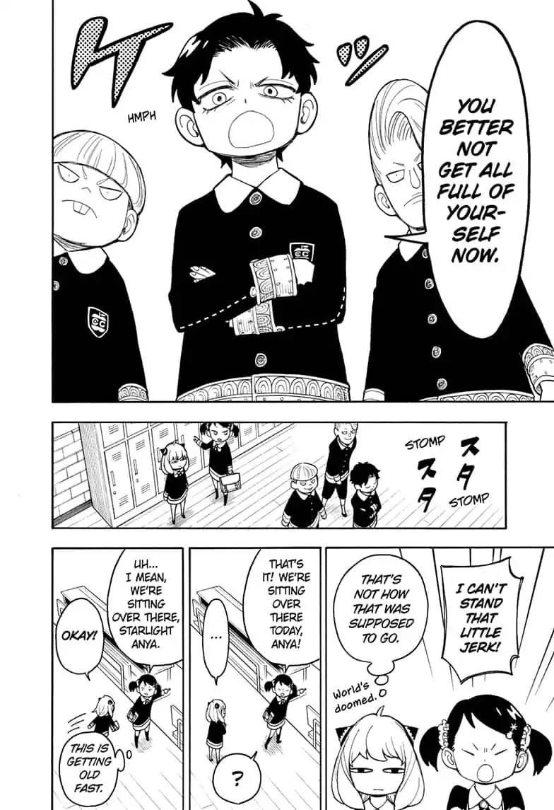 Chapter 17 (Image 6)