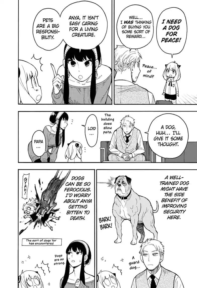 Chapter 17 (Image 14)