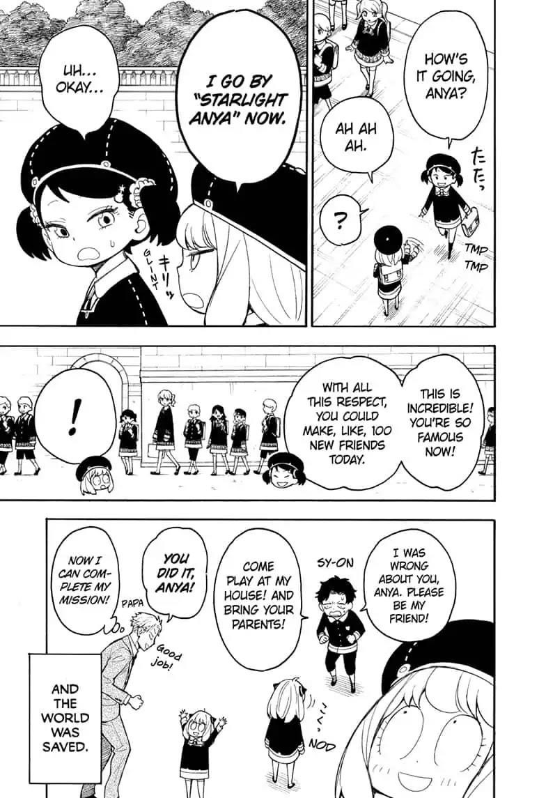 Chapter 17 (Image 5)
