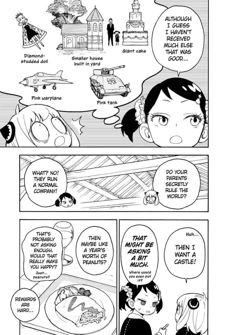 Chapter 17 (Image 11)