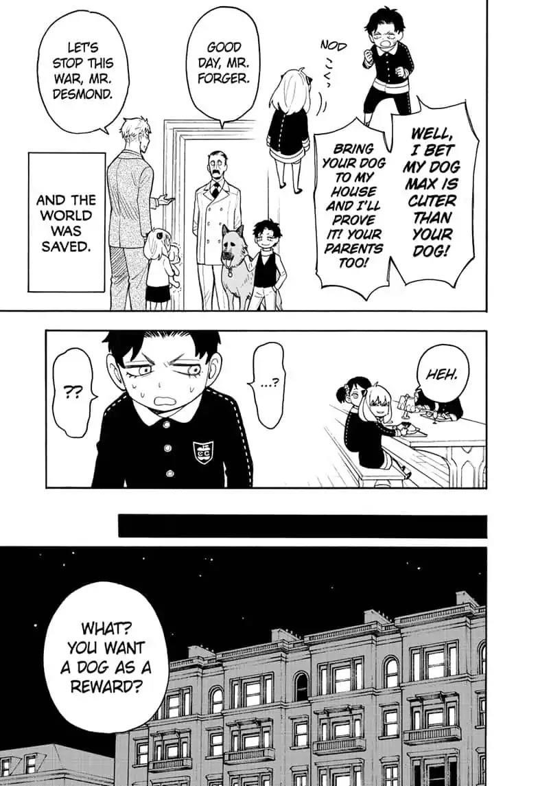 Chapter 17 (Image 13)