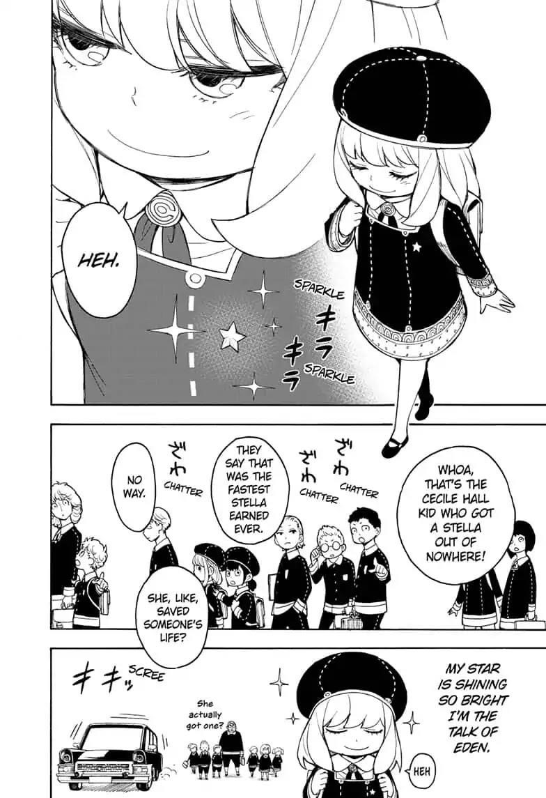 Chapter 17 (Image 4)