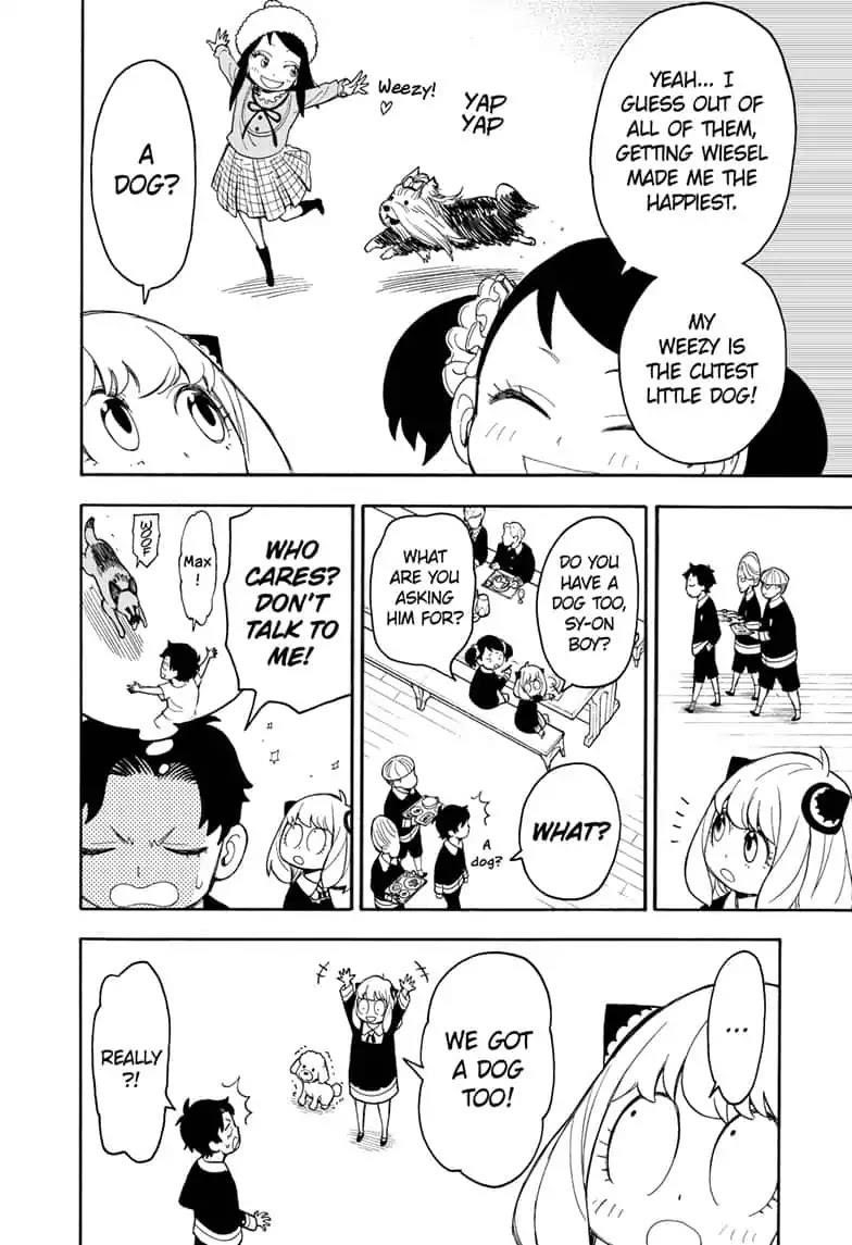Chapter 17 (Image 12)