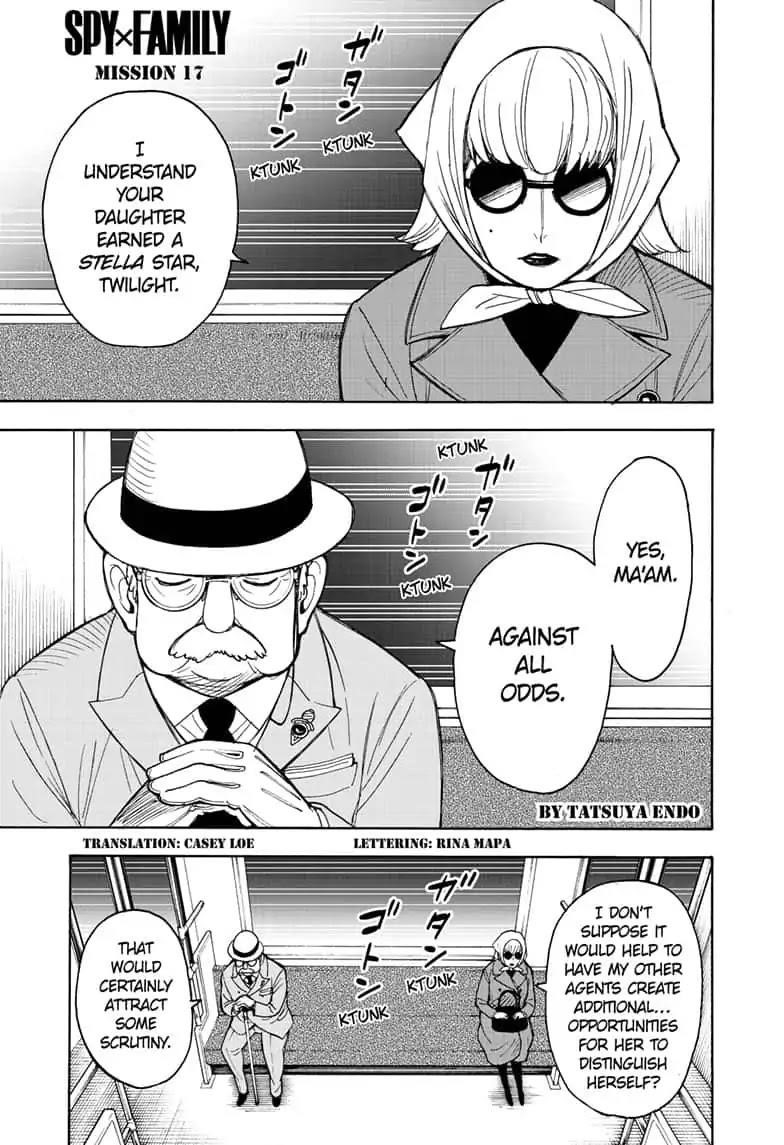Chapter 17 (Image 1)