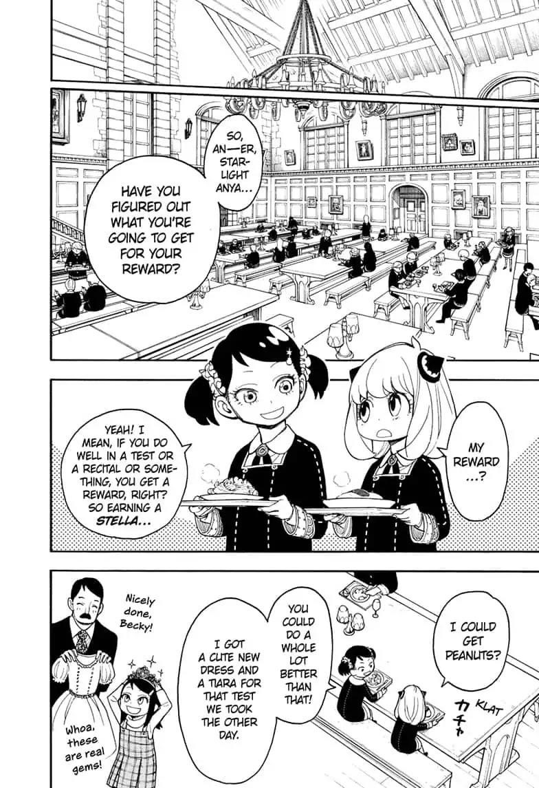 Chapter 17 (Image 10)