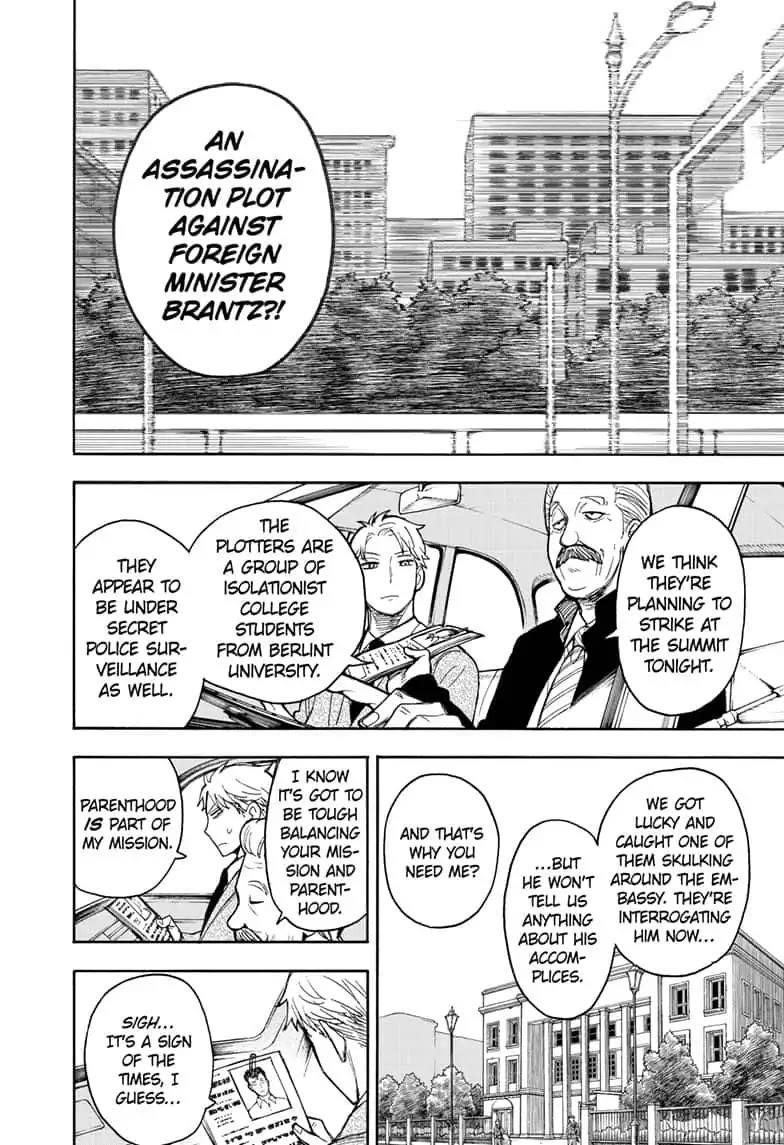 Chapter 18 (Image 8)