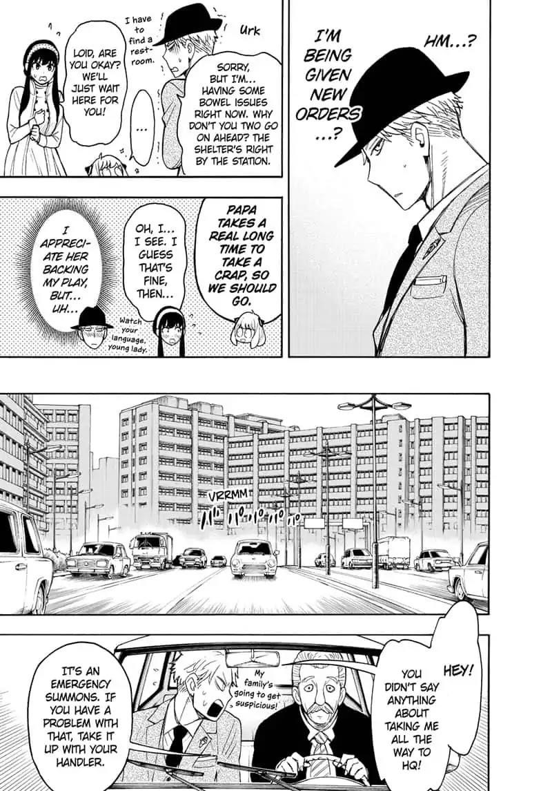 Chapter 18 (Image 7)