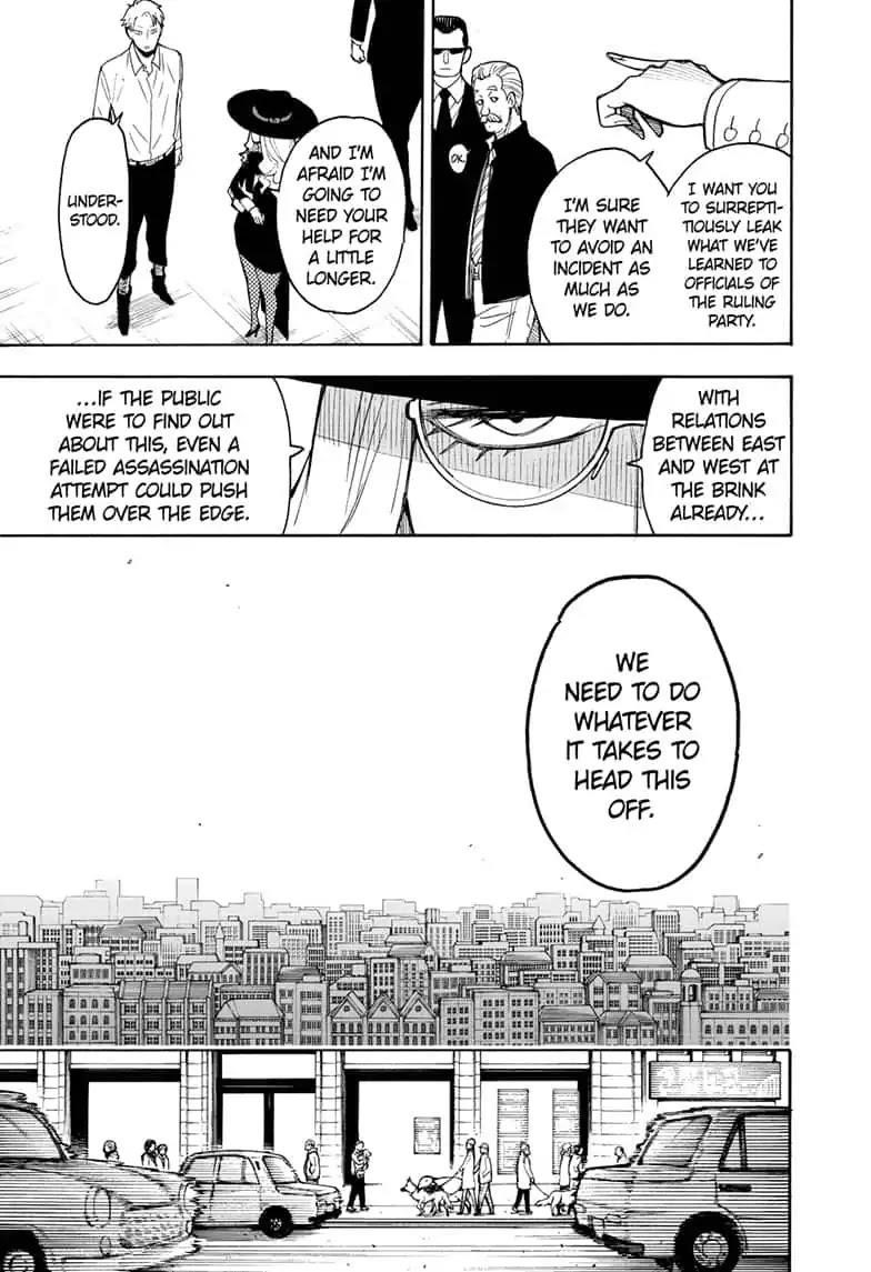 Chapter 18 (Image 15)