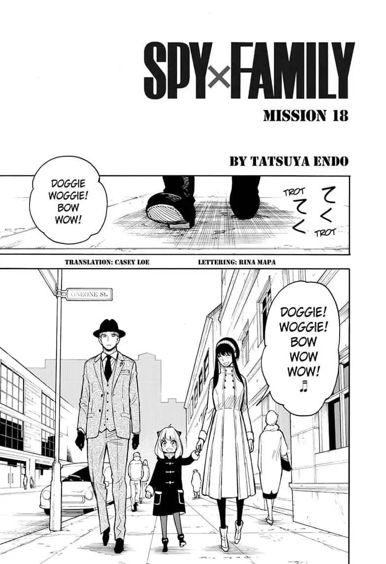 Chapter 18 (Image 3)