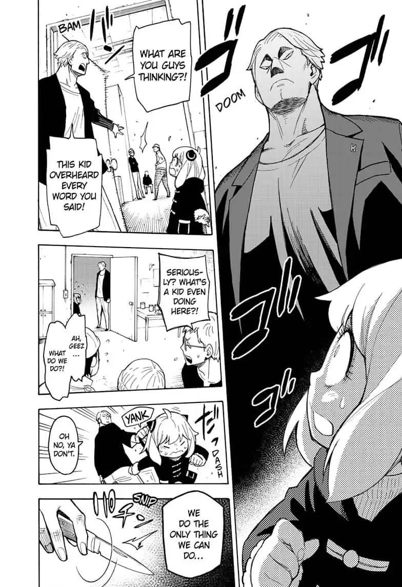 Chapter 18 (Image 26)