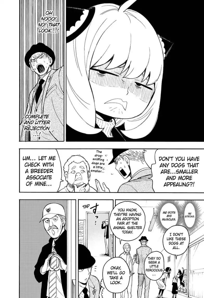 Chapter 18 (Image 6)