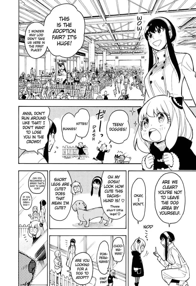Chapter 18 (Image 20)