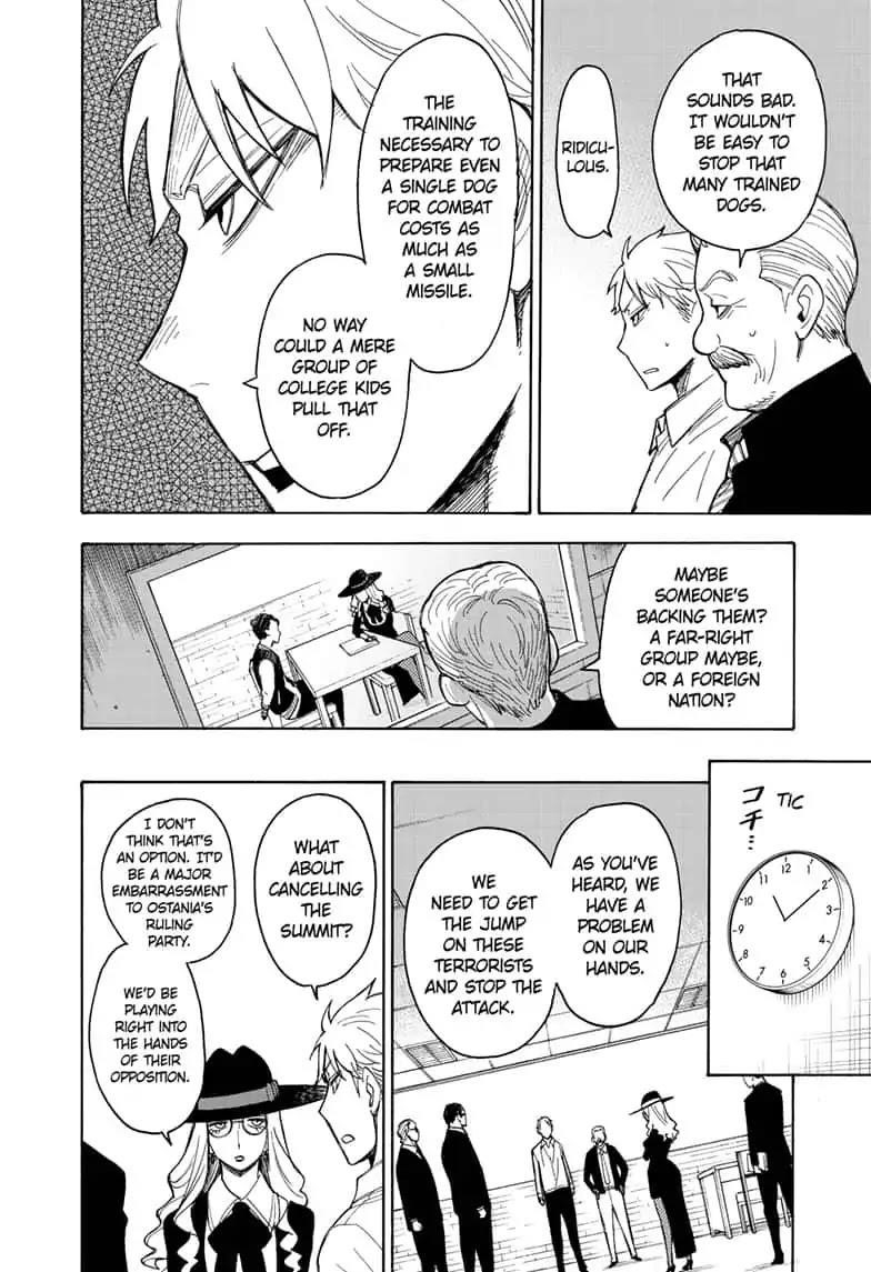 Chapter 18 (Image 14)
