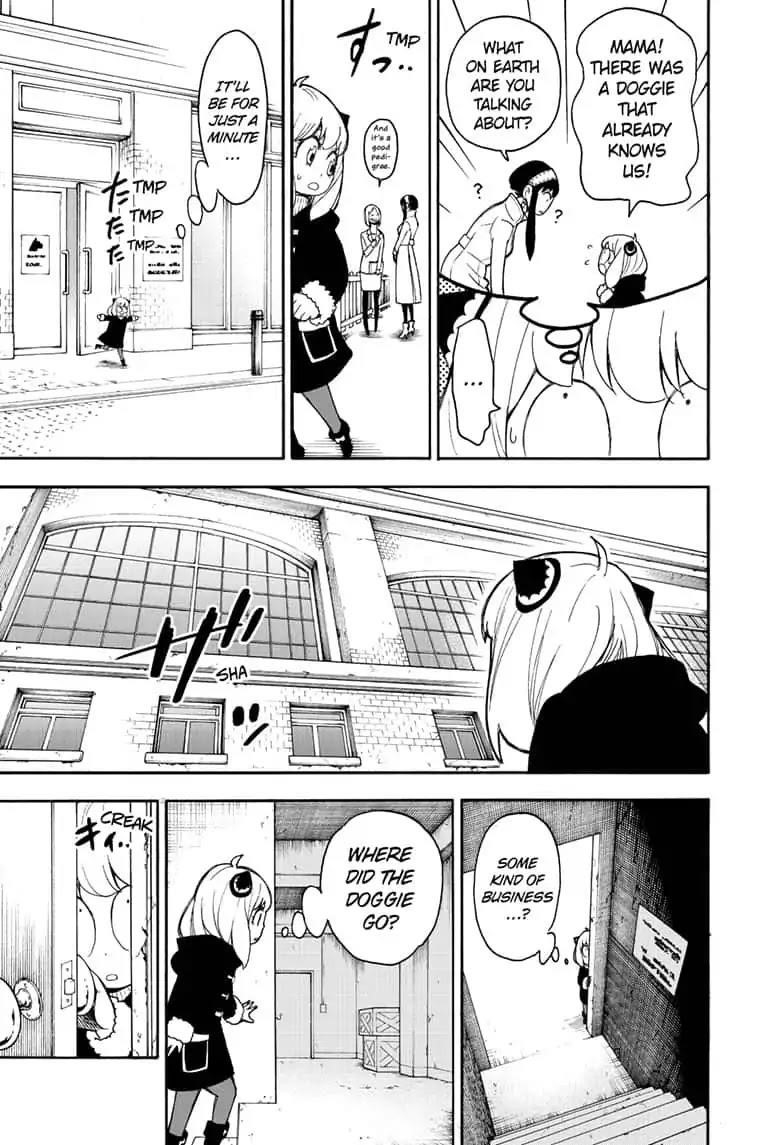 Chapter 18 (Image 23)