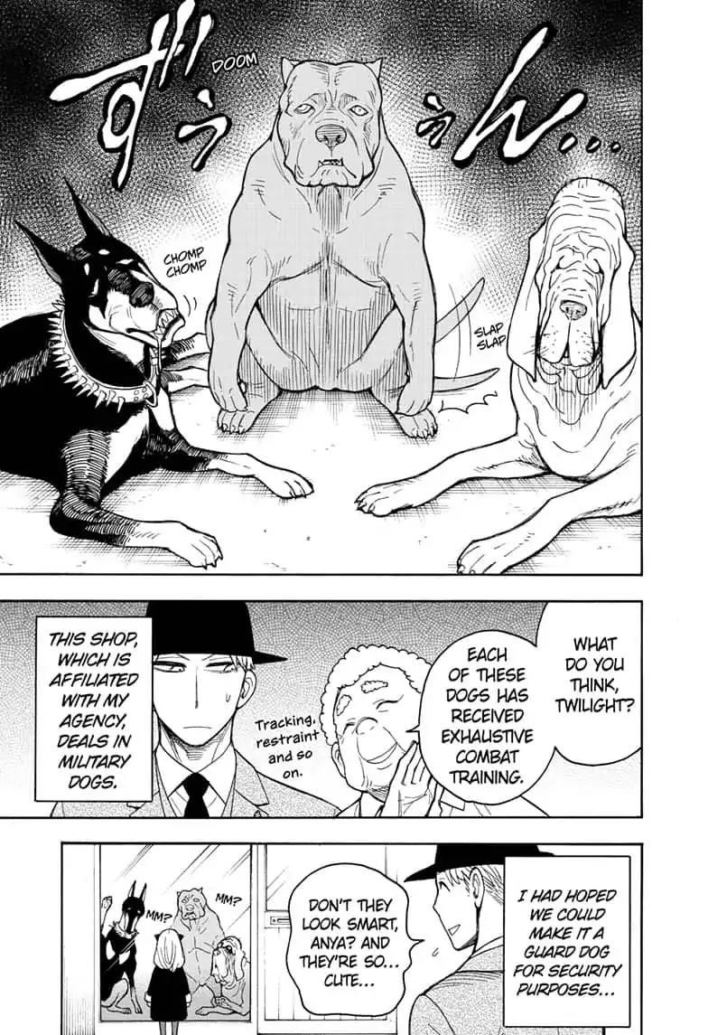 Chapter 18 (Image 5)