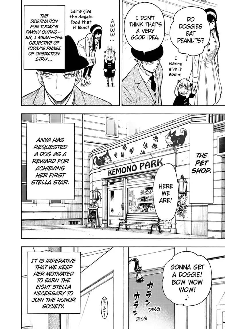 Chapter 18 (Image 4)