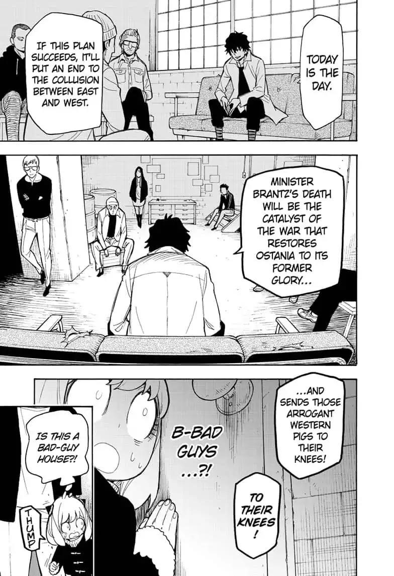 Chapter 18 (Image 25)