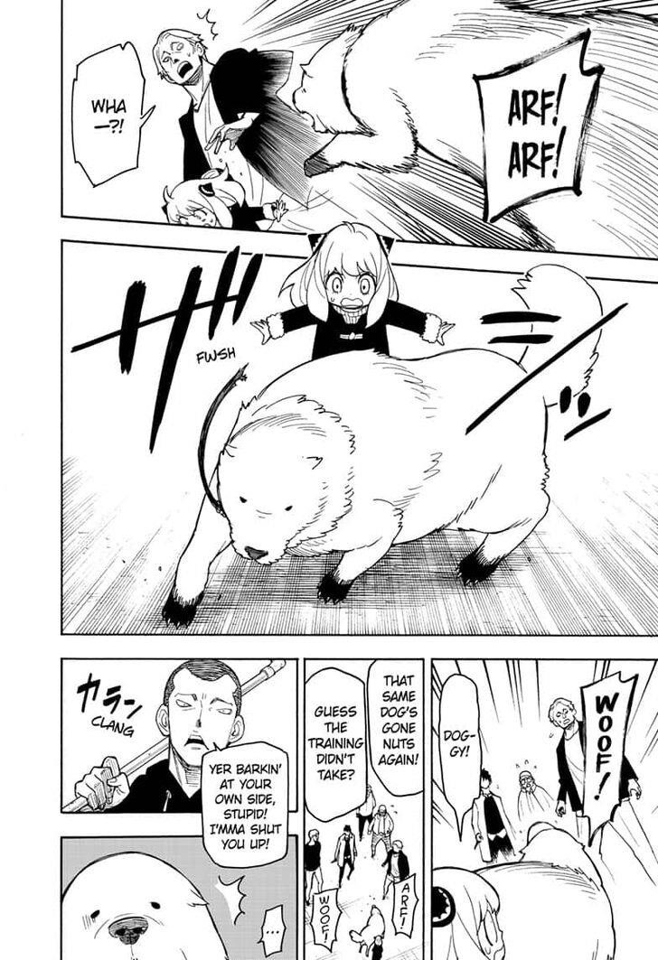 Chapter 19 (Image 2)
