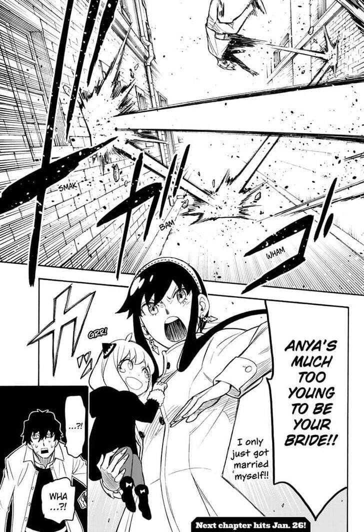 Chapter 19 (Image 21)