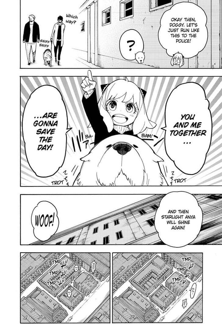 Chapter 19 (Image 16)