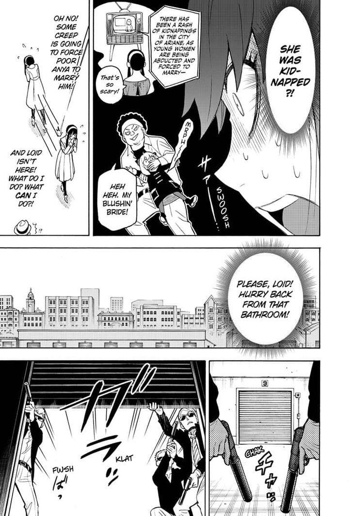 Chapter 19 (Image 5)
