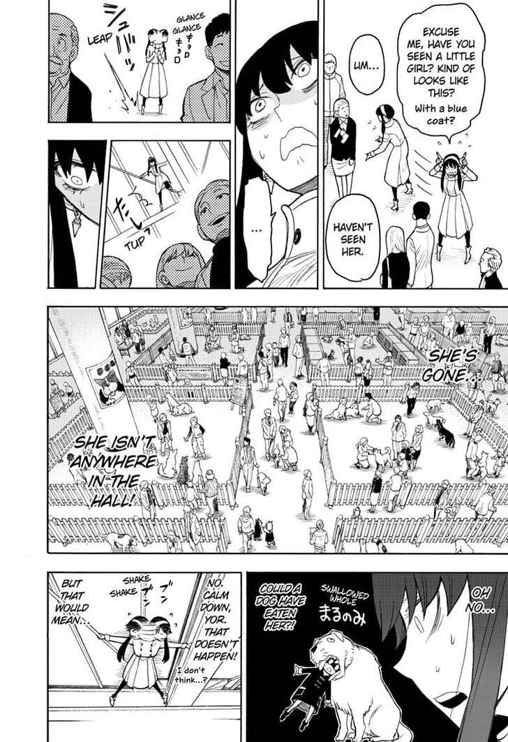 Chapter 19 (Image 4)