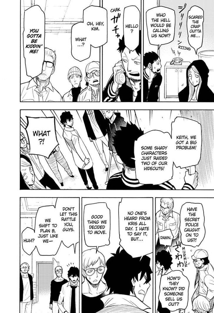 Chapter 19 (Image 10)